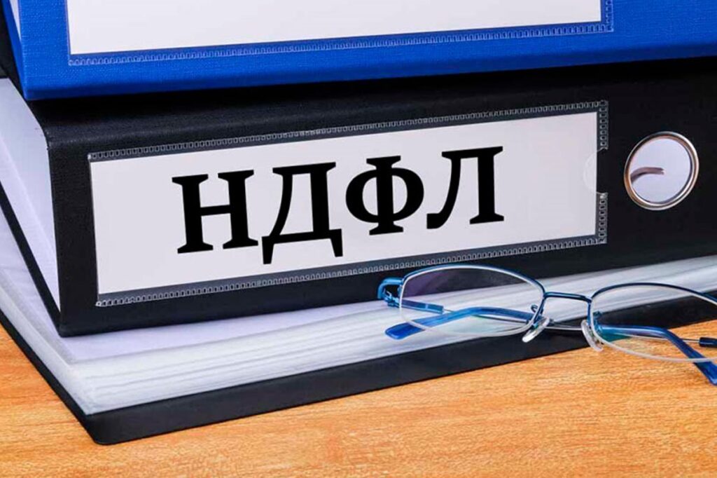 Бухгалтерские услуги в Москве